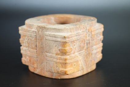 Liangzhu Jade Carved Beast Face Pattern Cong