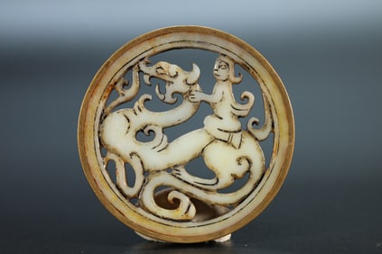 Jade Inlaid Bronze Carved Dragon and Character Pattern Bi