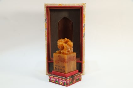 Shoushan Tianhuang Carved Lion Shape Stone Seal