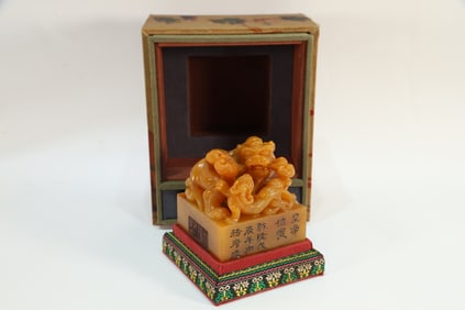 Shoushan Tianhuang Carved Dragon Shape Stone Seal