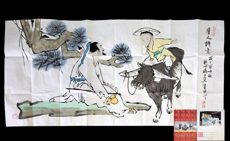 Boy And Cow Chinese Hand Painting On Paper By Fan Zeng