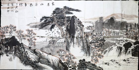 Landscape Chinese Hand Painted On Paper By Ding Kengqiu