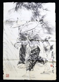 Chinese Character Hand Painting On Paper