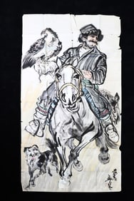 Kazakhstan Hunter Chinese Hand Painting By Huang Zhou (1925-1997)