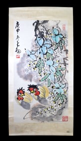 Chinese Character Hand Painting