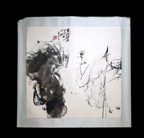 Chinese Character Hand Painting By Wang Xijing
