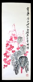 Flower Tree Chinese Hand Painting By Qi Baishi