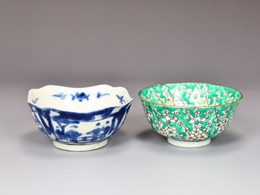 Two Chinese Hand Painted Porcelain Small Bowls