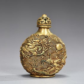 Chinese Bronze Gilt Dragon Snuff Bottle