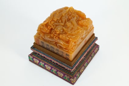 Shoushan Tianhuang Carved Dragon Shape Stone Seal