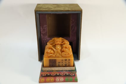 Shoushan Tianhuang Carved Dragon Shape Stone Seal