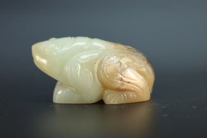 Jade Carved Beast Shape Ornament