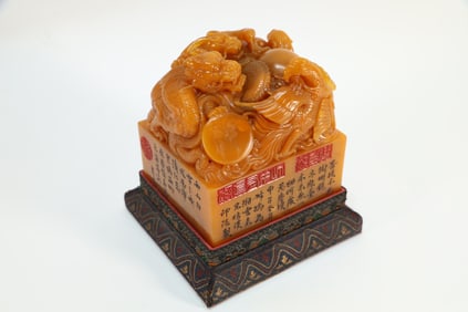 Shoushan Tianhuang Carved Dragon and Phoenix Stone Seal