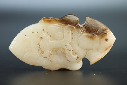 Jade Carved Beast Face Pattern Bi