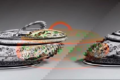 Petaillo Mexican Large Flower And Animal Motif Pottery Lidded Bowl