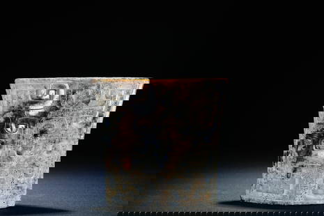 Jade Sword Ornament: Jade Sword Ornament (6 x 5.8 x 1.8 cm)