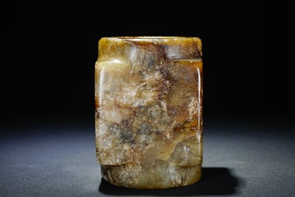 Jade Cong