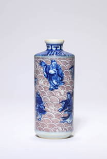 Red in Blue and White Porcelain Snuff Bottle: Red in Blue and White Porcelain Snuff Bottle (4.6 x 11.4 cm)