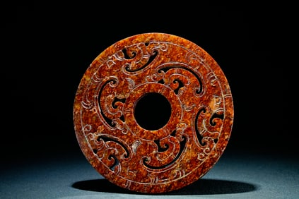 Jade Hollow Carved Dragon Pattern Bi
