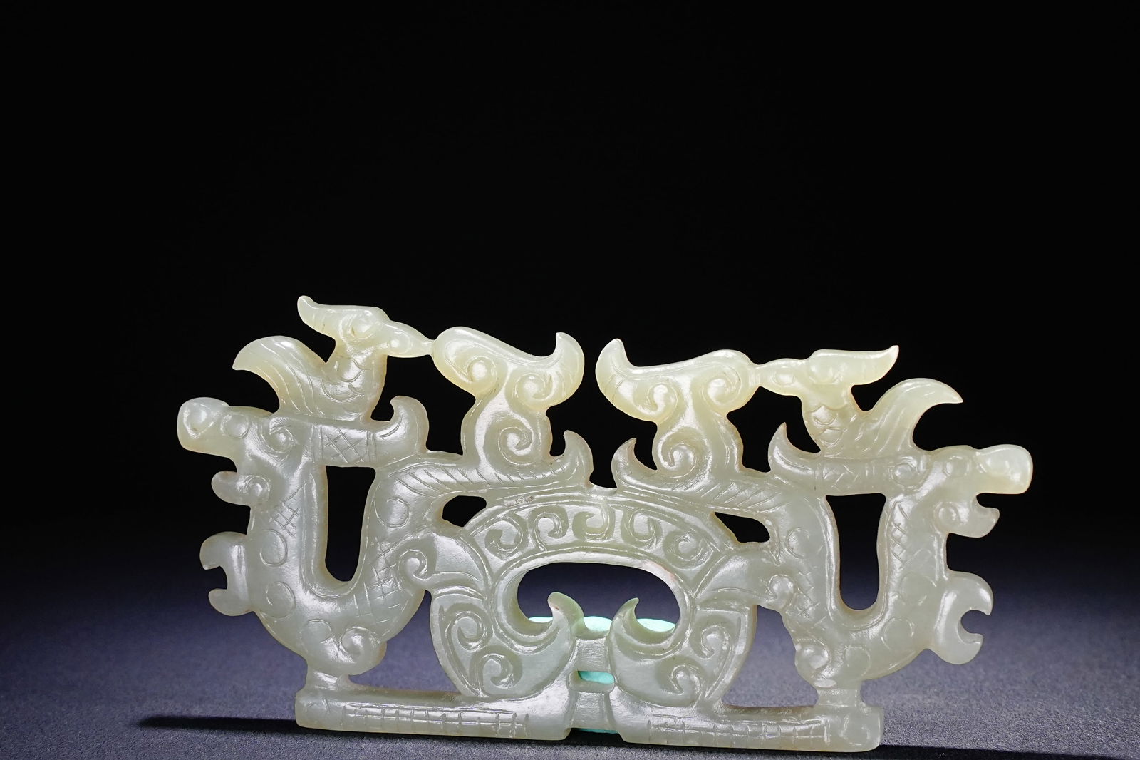 Jade Dragon with Bird Bi: Jade Dragon with Bird Bi (8.2 x 4.2 x 0.5 cm)