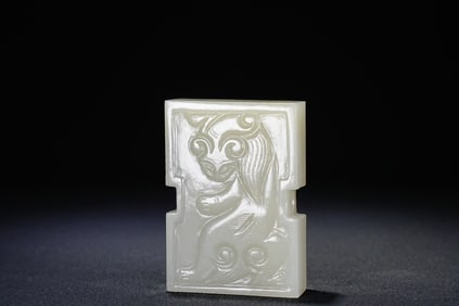Jade Dragon Pattern Lezi