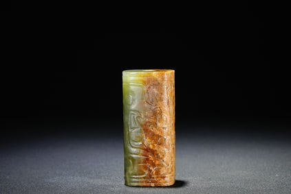 Jade Bird Pattern Lezi