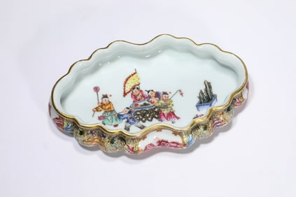 Famille Rose Character Pattern Porcelain Washer