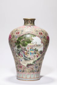 Famille Rose Character Pattern Porcelain Vase