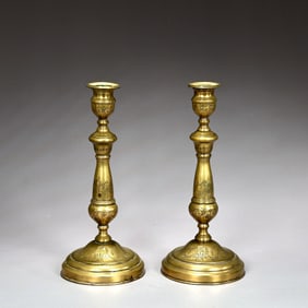 Pair Of Vintage Etched Brass Candlesticks