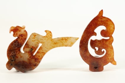 Pair of Jade Carved Dragon and Phoenix Shape Bi