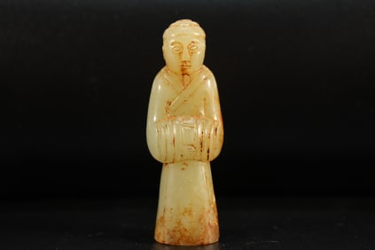 Jade Carved Character Shape Ornament