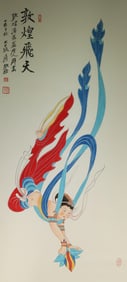 Chinese Drawing Flying Beauty Painting,Zhang Daqian Mark