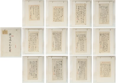 Chinese Writing Calligraphy Painting Album,Xu Beihong Mark
