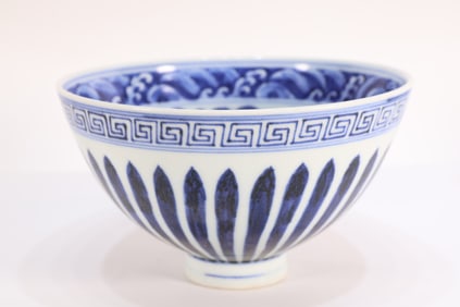 Blue and White Flower Pattern Porcelain Bowl