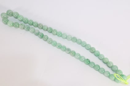 Jadeite Bead Necklace