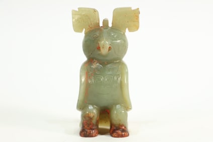 Jade Carved Phoenix Shape Ornament