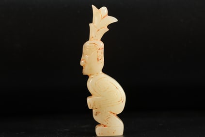 Jade Carved Character Shape Ornament