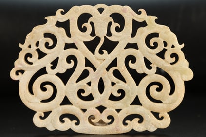 Jade Carved Dragon Pattern Bi