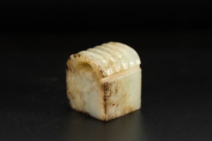 Jade Stone Seal