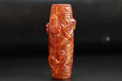 Jade Carved Chi Dragon Pattern Ornament