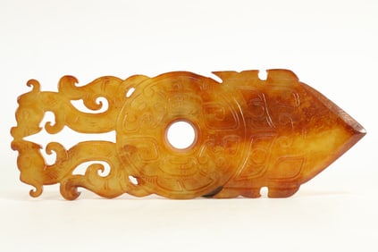 Jade Carved Dragon and Beast Face Pattern Bi