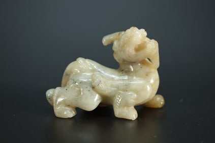 Jade Carved Dragon Shape Ornament