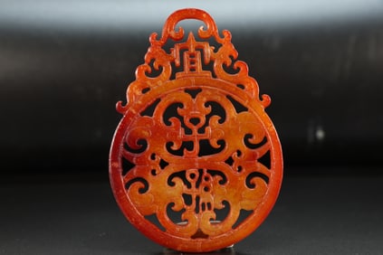 Jade Carved Dragon Pattern Bi