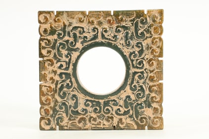 Jade Carved Cloud Pattern Bi