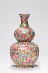 Famille Rose Flower Pattern Gourd Shape Porcelain Vase