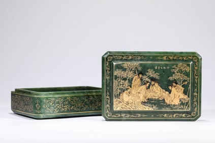 Jasper Jade with Carved Landscape Lid Box