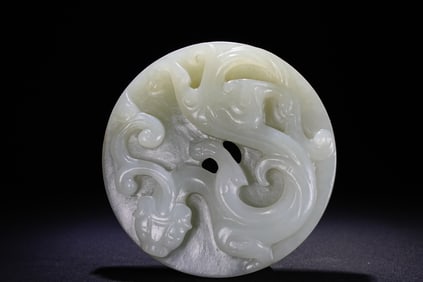 Jade Carved Dragon Bi