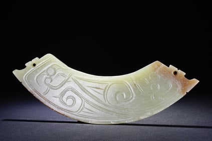 Jade Phoenix Pattern Huang