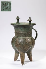 Chinese Bronze Beast Face Pattern Three Feet Pot