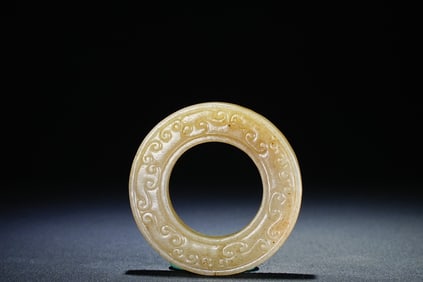 Jade Bi